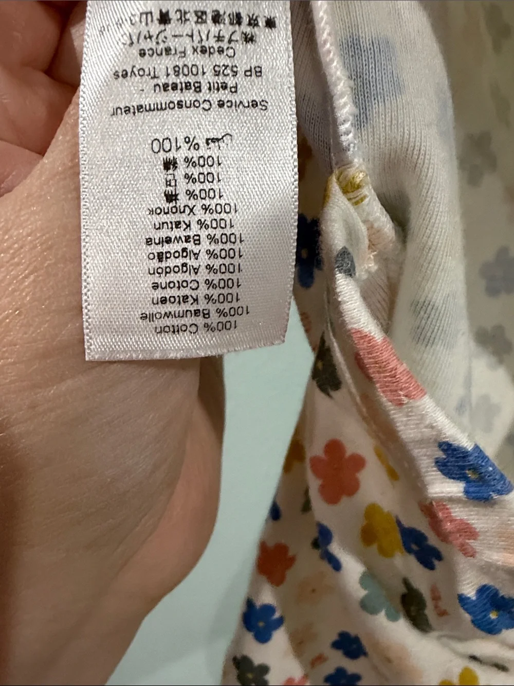 Petit Bateau Cream Floral romper with Multicolor Flowers